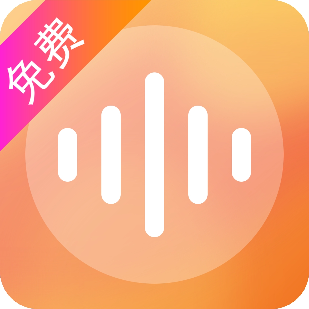 视频降噪app