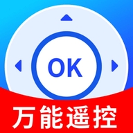 空调遥控器全齐
