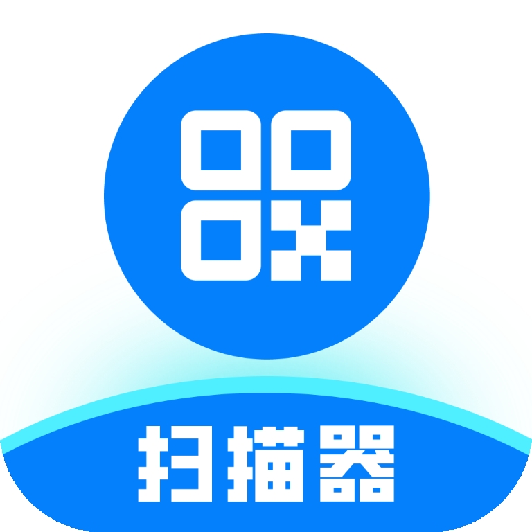 极简扫描器