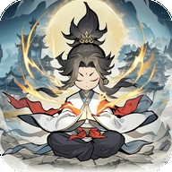 问仙录