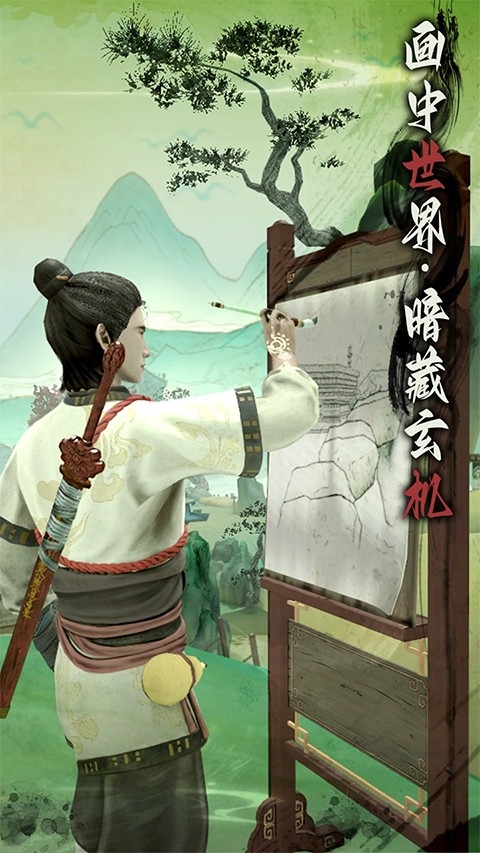 无尽噩梦6捕盗行纪