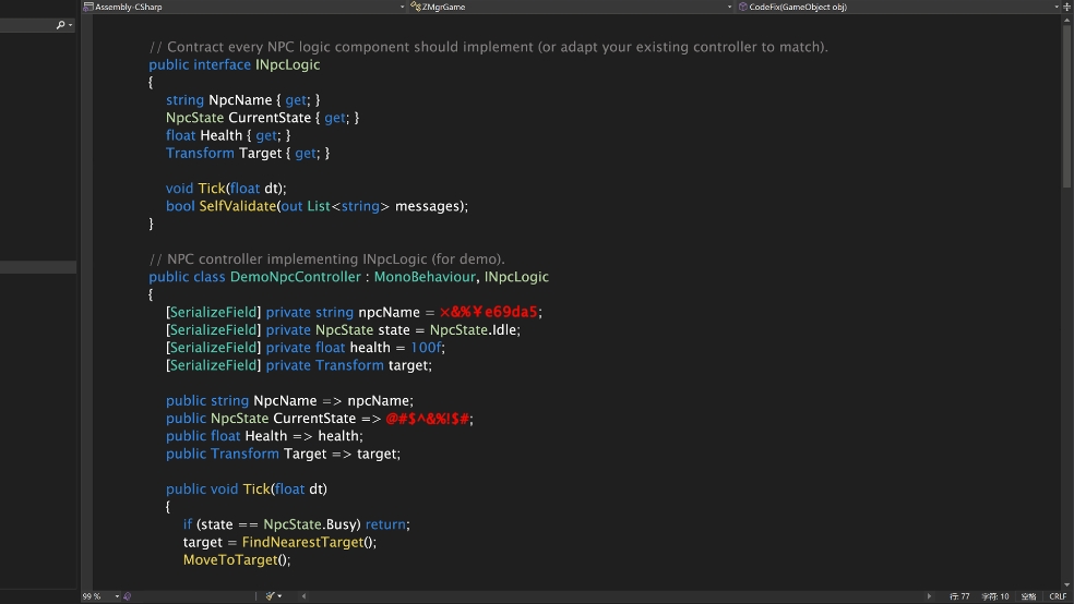 越界 Out of bounds
