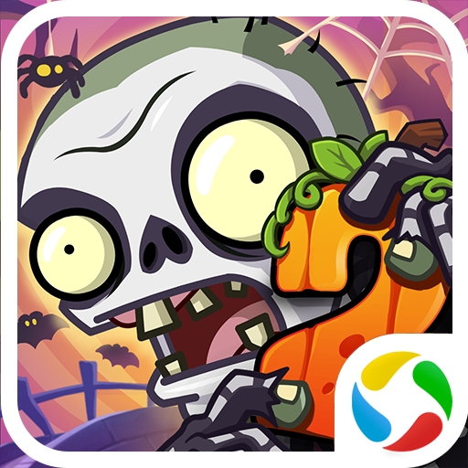 植物大战僵尸2长城版