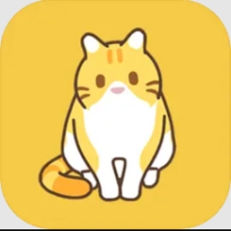 领养一只流浪猫(TapTap测试版)