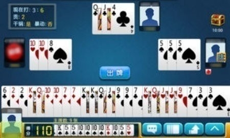 龙岩新闻网_龙岩新闻频道在线直棋牌平台- 棋牌官网网站- 游戏APP下载播最