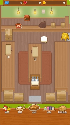 妖精的烘焙工坊