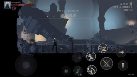 恶魔猎手暗影世界官方正版