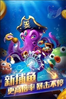 永灿棋牌正版官网版