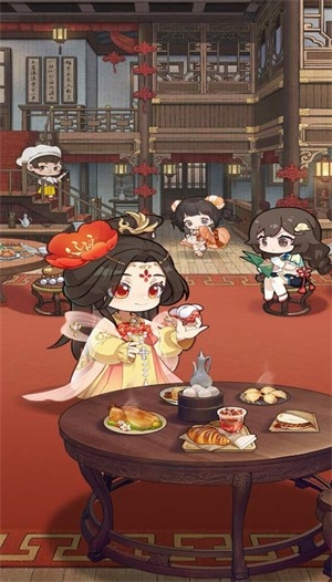 好运餐厅红包版