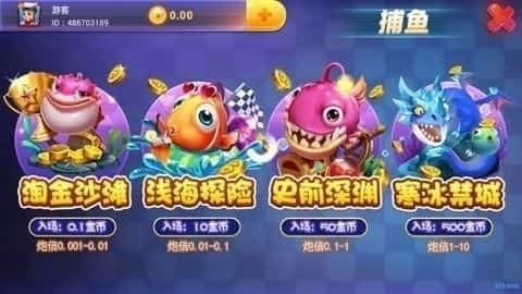 宝马棋牌2018年版