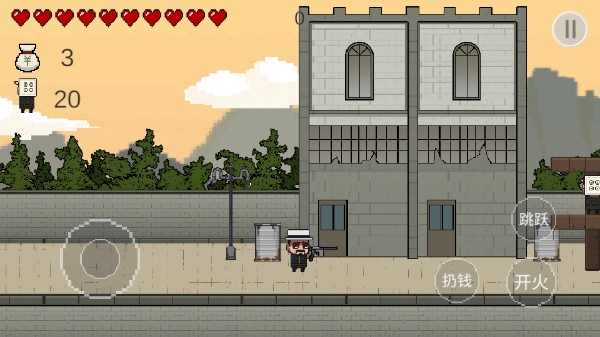 让子弹飞游戏手机版