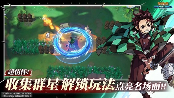 漫画群星大集结