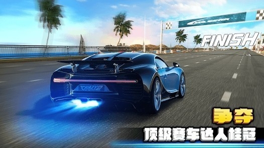 疯狂赛车2无限金币无限钻石版