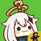 原神iwanna可射击版