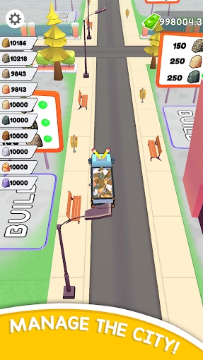 铅笔挖掘建造城市