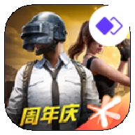 毛豆启动器2026版