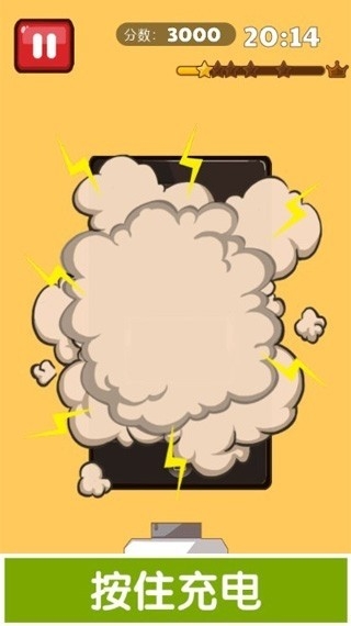 史上最难强迫症游戏2