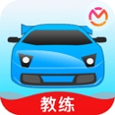 教练宝典 教练宝典