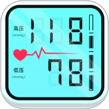 免费手机血压血糖app