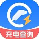 免费充电桩查询