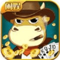闲娱江西棋牌最新版
