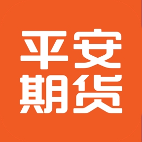 平安期货app