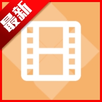 纵横短剧