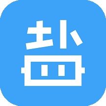 盐课堂app