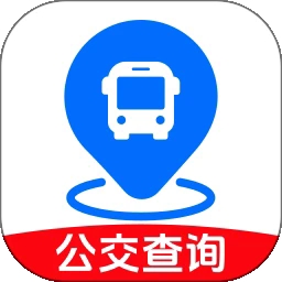 精准实时公交app