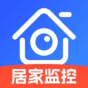 手机智能远程监控app