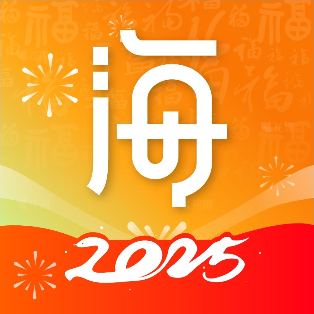 海米FM