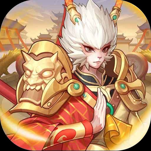 神魔传