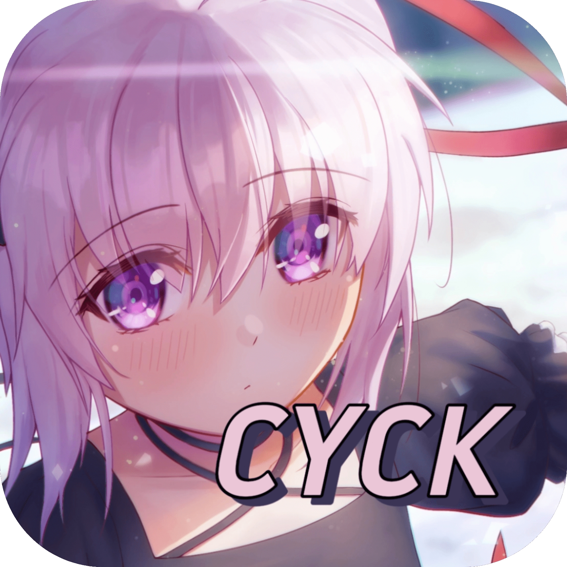次元仓库