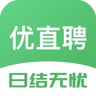 优直聘兼职
