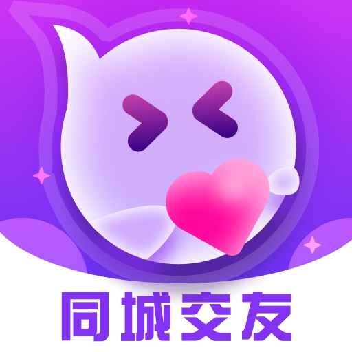 遇欢Gram