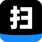 全能扫描工