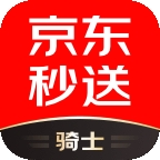 达达秒送骑士（京东秒送骑士）