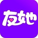 友她交友