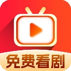 小红刷短剧app