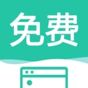 手机全能扫描王app