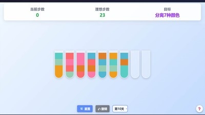 麦思星球app