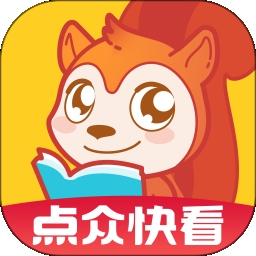 点众快看小说