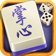 掌心棋牌下载免费版
