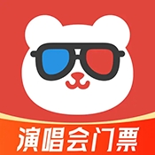 大猫票务助手app