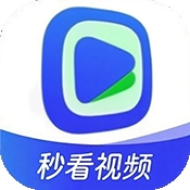 秒看视频