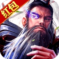 放置三国