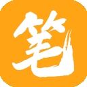 笔趣阁橙色版