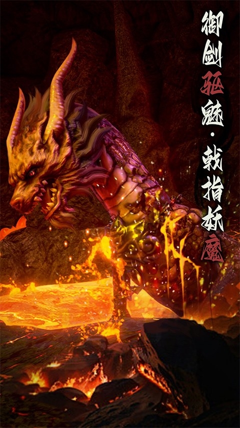 无尽噩梦6捕盗行纪