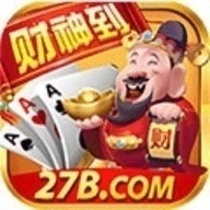 财神到棋牌平台体验服