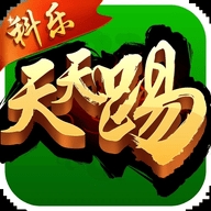 新科乐棋牌版本9.0.0最新版